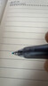 uni三菱 uni-ball UMN-105按动黑色中性笔高颜值0.5黑笔签字笔商务学生考试水笔水性笔套装 5支 实拍图