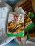 愚哥酒糟鱼 江西九江特产 老字号淡水香辣鱼块零食小吃 【香辣+麻辣+原味】100g*3袋 实拍图