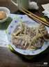三全灌汤系列三鲜口味饺子1kg约54只 速冻水饺早餐生鲜食品 实拍图