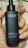 欧莱雅（LOREAL）男士耀白多效精华液体验装15ML（须单独购买才返券） 实拍图