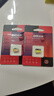 DM大迈 32GB TF（MicroSD）存储卡 金卡 游戏机手机行车记录仪监控摄像头多设备兼容高速内存卡 实拍图