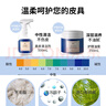 皇宇皮革清洁护理剂真皮沙发座椅清洗保养油皮具汽车座椅上光养护套装 实拍图