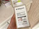 babycare奶瓶清洗剂奶嘴清洁婴儿餐具果蔬清洁剂谷物酵素清洗液 450ml/瓶 实拍图