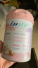 麦德氏IN-KAT猫咪A2初乳配方羊奶粉200g宠物羊奶粉成猫幼猫专用羊奶粉 实拍图