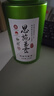 恩施玉露绿茶茶叶2025新茶明前嫩芽100g富硒产区冷泡早春罐装自己喝 实拍图