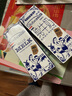 荷高（Globemilk）荷兰原装进口 3.7g优乳蛋白全脂纯牛奶 1L*6 营养高钙早餐奶 实拍图