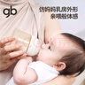 好孩子（gb）亲喂系列吸管奶嘴吸管杯宝宝宽口径奶嘴L号 实拍图