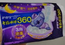 护舒宝考拉呼呼超长夜用卫生巾360mm10片极薄姨妈巾京东自营官方旗舰 实拍图