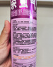 雷达（Raid）杀虫剂喷雾550ml*2瓶无香型杀虫气雾剂 蟑螂药  灭蟑螂 实拍图
