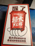 雀巢（Nestle）【代言人丁禹兮同款】醇品速溶美式黑咖啡粉0糖0脂*瓶装50g 实拍图