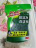 3M海绵百洁布  洗碗布刷碗擦锅抹布海绵擦厨房高效去油污清洁洗碗巾 【强力清洁】超洁净百洁布5片 实拍图