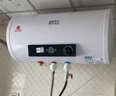 新飞家用电热水器【免费上门安装】出水断电一级能效出租房洗澡40升/50/60/80/100圆桶2200w速热节能 60升高配+三重防电+指导安装 实拍图
