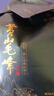 谢裕大绿茶黄山毛峰特级三等185g2025新茶上市雨前纸包装父亲节送礼推荐 实拍图
