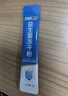 江中益生菌【2个月周期装】12000亿成人儿童孕妇中老年人肠胃调理活菌 实拍图
