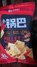 良品铺子 小米锅巴 五香味90后怀旧膨化零食 休闲小吃90g 实拍图