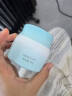 启初胚米3.0宝宝面霜温和保湿补水润肤儿童面霜 特护面霜80g 新升级 实拍图