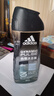 阿迪达斯 （adidas）男士沐浴露 洗发洁面三效合一 冰点热情套装500ml 实拍图