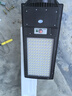鲸与光 太阳能路灯户外灯院子灯防水室外灯农村一体式超亮大功率 LED道路灯 504-4A 实拍图