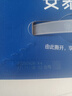 伊利安慕希希腊早餐原味酸奶205g*12盒 升级乐享装 实拍图