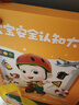 宝宝巴士jojo点读笔幼儿早教机1-3岁儿童启蒙绘本玩具睡前故事机生日礼物 【双百科启蒙】G4 wifi点读笔 实拍图