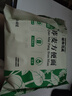 白象 荞麦方便面 荞麦面 低脂方便面 荞麦方便面60g*20袋代餐饱腹感 实拍图