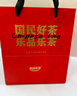 乐品乐茶四大红茶2025新茶特级金骏眉茶叶礼盒送人滇红正山小种祁红500g 实拍图