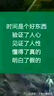 爱仕达（ASD）炒锅铸铁锅不锈无涂层平底炒菜锅34cm燃气电磁炉通用WG8334QB 实拍图