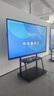 HOLGK120英寸触摸智慧屏视频会议平板一体机 内置摄像头/麦克风 可移动多媒体电子白板书写教学投屏电视 120英寸 Win10/16+512G壁挂＋投屏器 实拍图