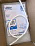 海尔（Haier）前置过滤器全屋9T家用净水器HP-05升级迭代款40微米双网反冲洗大通量管道过滤器 全屋家用净水器 实拍图