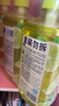 超能 离子去油洗洁精柠檬护手1kg*3套装 实拍图