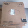 欧普（OPPLE）吸顶灯卧室灯具可调光LED照明灯饰简约大气高显色护眼冰玉 包安装 实拍图