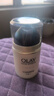 玉兰油（OLAY） 面霜女多效霜补水保湿抗皱紧致滋润淡纹面部护肤品男素颜润肤霜 多效面霜50g 实拍图