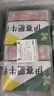 伊赛国产原切肥牛卷 牛肉卷2斤 500g*2袋谷饲清真牛肉烧烤火锅食材 实拍图