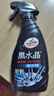龟牌（Turtle Wax）黑水晶轮毂清洗剂 汽车轮胎去除刹车粉泥渍保护剂 500ml G-4159R2 实拍图