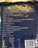 鱻谣免浆黑鱼片250g 可做酸菜鱼水煮鱼 生鱼片火锅食材 生鲜鱼类海鲜 实拍图