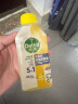 滴露（Dettol）洗衣机清洗剂250mL柠檬洗衣机深度清洁剂滚筒洗衣机清洁剂除垢 实拍图