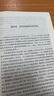 小野和子护眼角防晒面罩夏季女腮红立体口罩防紫外线尘冰丝透气 实拍图