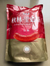 秋林里道斯 中华老字号 哈尔滨红肠 1.1KG  方便速食 熟食 香肠 红肠大礼包 实拍图