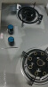 荣事达（Royalstar）燃气灶 双灶煤气灶 家用天然气液化气炉具 猛火鸳鸯灶 不锈钢+九腔猛火(液化气) 实拍图