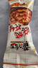黄飞红（HUANGFEIHONG）五香花生410g*2袋 下酒菜休闲网红零食小吃脱油花生仁坚果炒货 实拍图