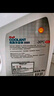 壳牌（Shell）长效冷却防冻液水箱宝 四季通用 -30℃ 4L 养车保养 实拍图