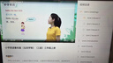 阿尔法状元星阿尔法智能学习机一年级到高中平板电脑学生英语点读机网课家教机早教机学练机一体机 2026新款13【极速运行】星空紫 512GB 原装正品【正版教材免费】 实拍图