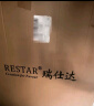 瑞仕达（Restar）折叠床办公室午休午睡床单人陪护床功能躺椅行军床升级稳固八脚床 实拍图
