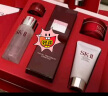 SK-II神仙水75ml精华sk2水乳化妆品护肤品套装礼盒skii520送女朋友礼物 实拍图