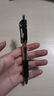 品牌同款中性笔GP1008碳素签字笔圆珠笔子弹头学生刷题笔考试圆珠笔 黑1红1蓝1 实拍图