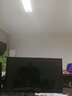东冠星19寸电脑显示器24英寸超高清液晶4K护眼台式办公监控27寸显示屏幕 19英寸有边框VGA+HDMI双接口 V形 实拍图
