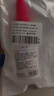 林雷油性原胶胶水强力粘合剂塑料和铁鞋胶专用胶补鞋胶粘鞋专用运动鞋胶水焊接剂快干油性胶水强力万能胶50g 实拍图