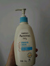艾惟诺（Aveeno）艾维诺儿童面霜四季润肤乳身体乳深层滋润婴儿宝宝面霜354g 实拍图