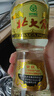 北大仓 部优 酱香型白酒 50度 680mL*6瓶 整箱装 口粮酒 自饮送礼 实拍图