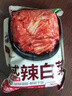 金刚山 延吉辣白菜延边朝鲜族咸菜免切韩国泡菜155g*3袋源头直发 实拍图